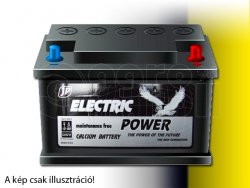 Akkumulátor EP 12V 72AH