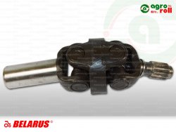 Kardáncsukló kpl. egyenes hidaserősített MTZ-1221-1523 BELARUS ORIGINAL