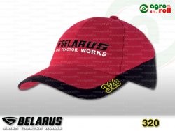 Belarus-MTZ 320 HÍMZETT baseball sapka (Egyedi - Custom)