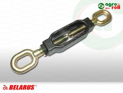 Kislakat MTZ A61.04.000 fekete/piros IMP.