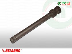 Féktengely MTZ 360 mm / 055 kézifék / BELARUS ORIGINAL