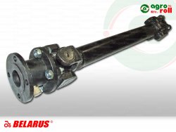 Kardán komplett szabadonfútós MTZ 82-es