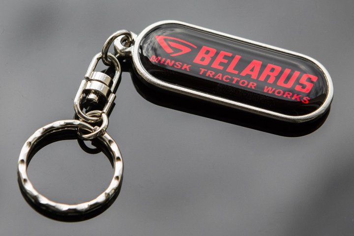 BELARUS embléma kulcstartó (2 oldalas)