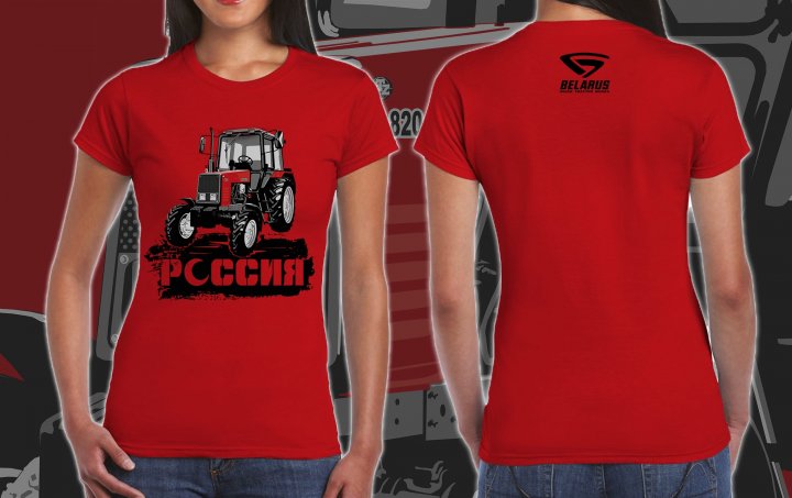 Belarus-MTZ 820 POCCNR RUSSIA PIROS női póló (L)
