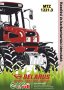 MTZ kezelési és karbantartási útmutató MTZ-1221.3